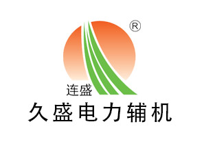 南陵加药除氧器的投运步骤